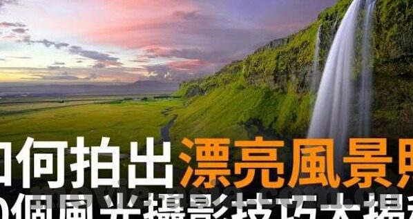 日韩av电影毛片在线看-探索成人娱乐的边界，日韩AV电影的在线观看现象
